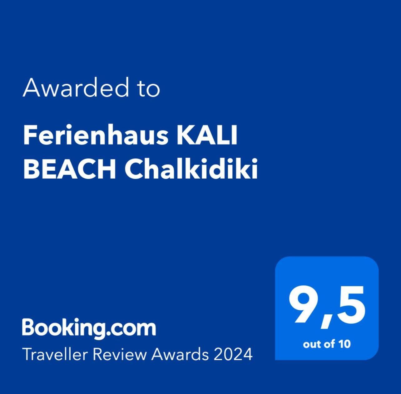 Ferienhaus Kali Beach Chalkidiki Nea Kallikrateia Ngoại thất bức ảnh