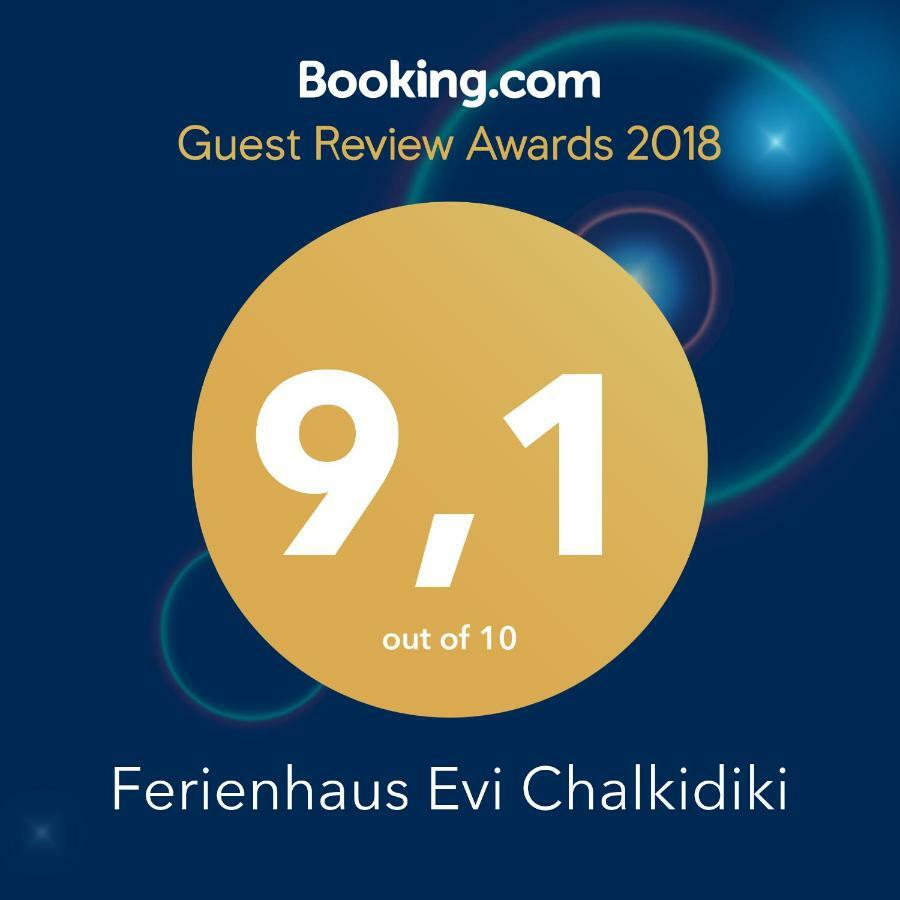 Ferienhaus Kali Beach Chalkidiki Nea Kallikrateia Ngoại thất bức ảnh